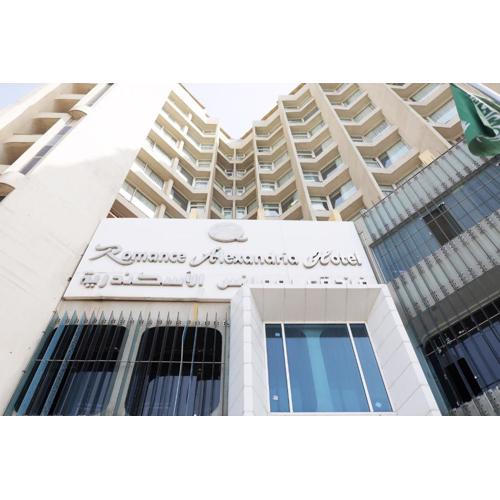 Romance Alexandria Hotel