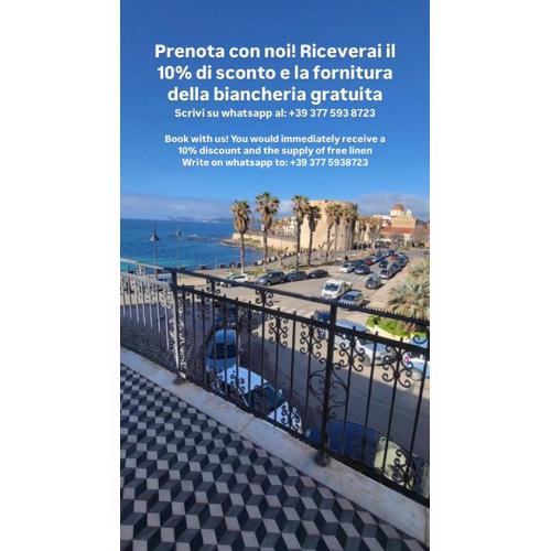 Romantic House spettacolare vista mare unica nel suo genere