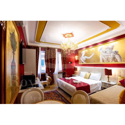 Royal Arena Relais