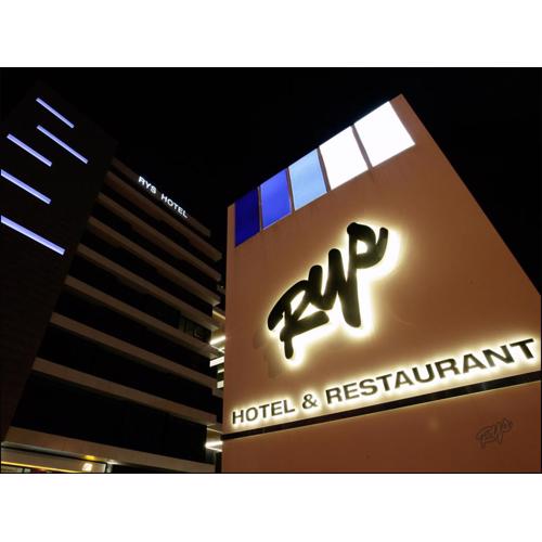 RYS Hotel