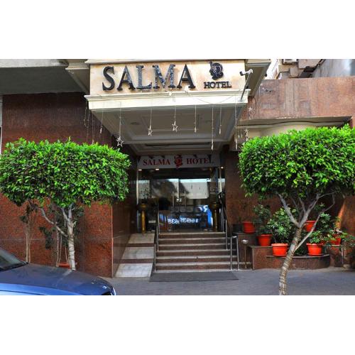 Salma Hotel Cairo
