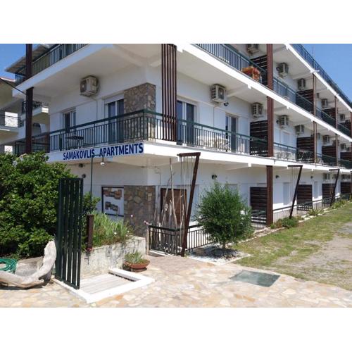 Samakovlis Apartments