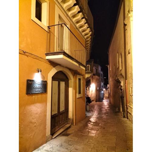 San Filippo Neri - CAMERE