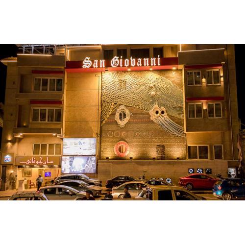 San Giovanni Stanly Hotel