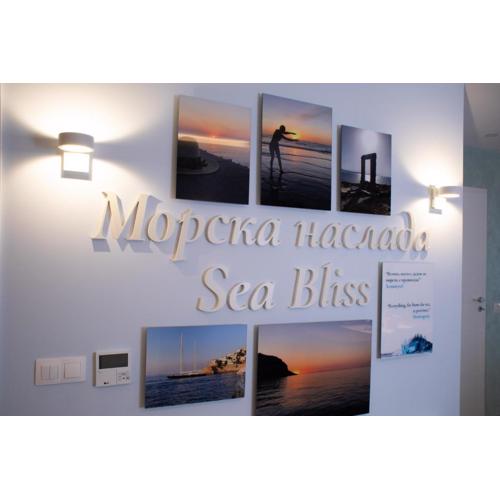 Sea Bliss