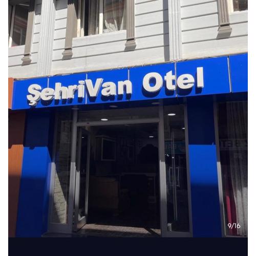 Şehrivan Hotel