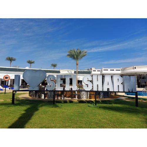 Seti Sharm Palm Beach Resort Families and couples only