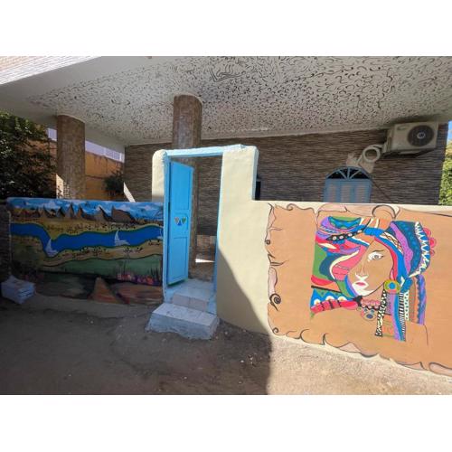 Shater Nubian House
