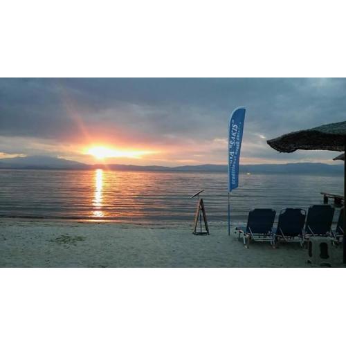 Sikoudis Gorgona Beach
