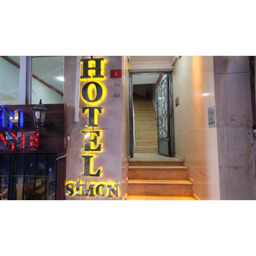 Simon Hotel