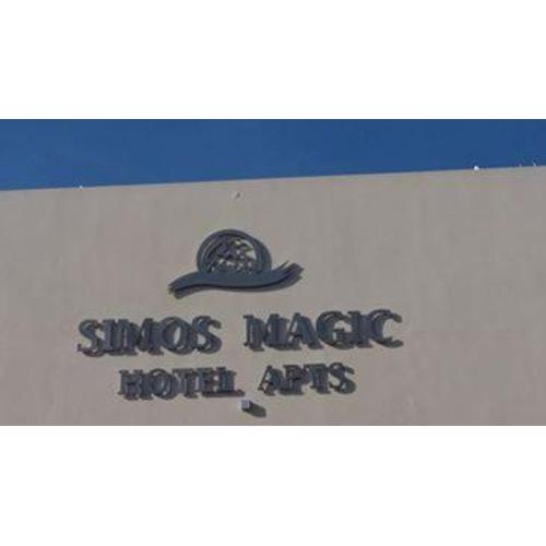 Simos Magic Hotel Apts