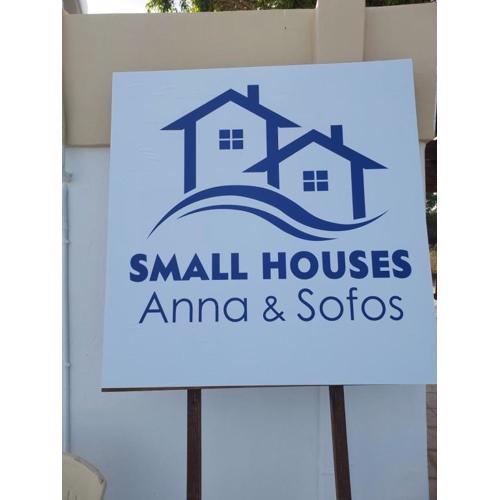 Small houses anna&sofos