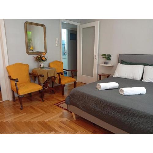 Smart cozy apartment in Athens!