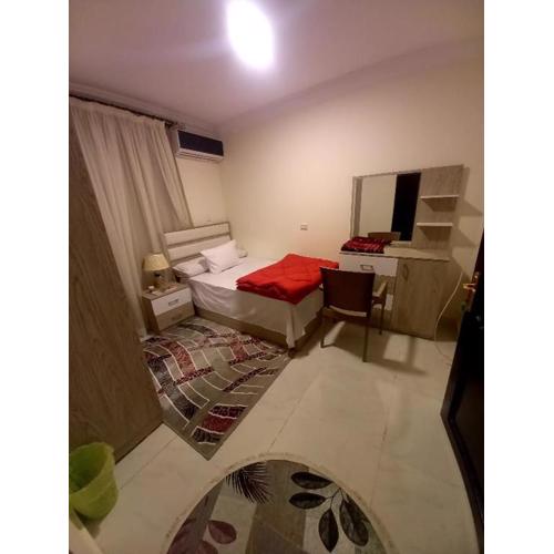 Smile Apartment