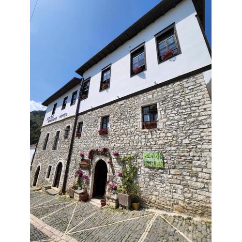Sokak Boutique Hotel
