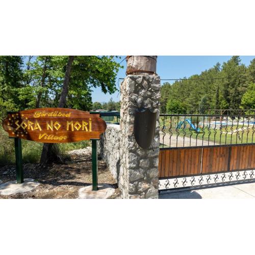 Sora no mori village