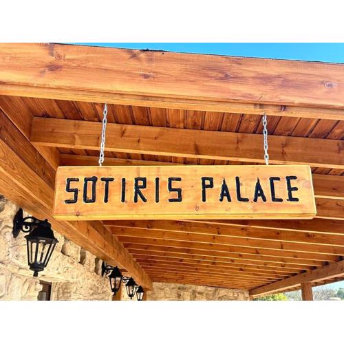 Sotiris Palace