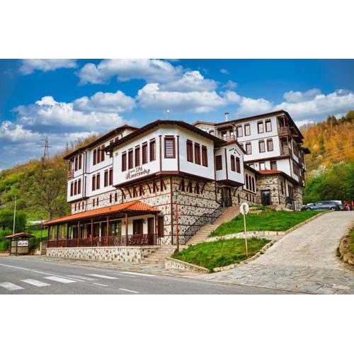 Spa Complex Aleksandar