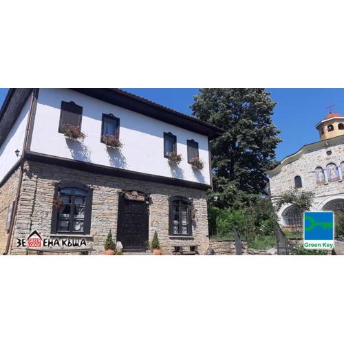 Staroto Shkolo House - rooms for guests