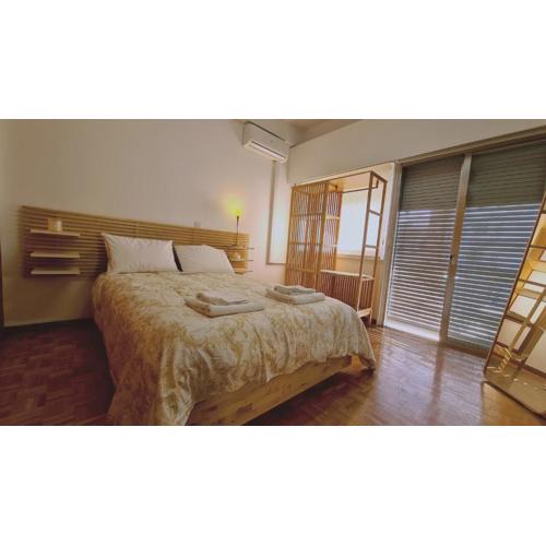 STAY Chrysanthemum City Apartment