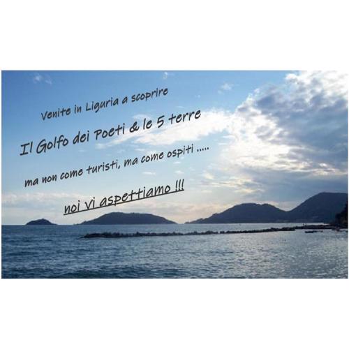 STELLA MARINA