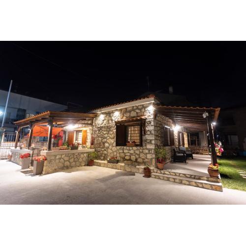 Stone House Dimitra