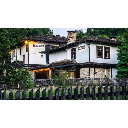 Strannopriemnitsa Guest House