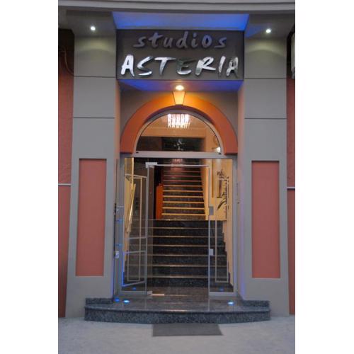 Studios Asteria