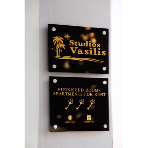 Studios Vasilis