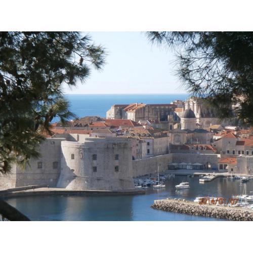 Suncana Apartments Dubrovnik