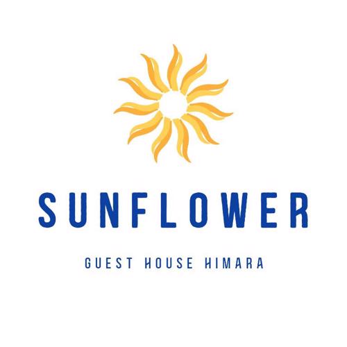 Sunflower Himara