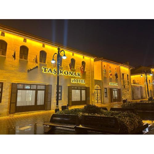 Tas Konak Hotel-City Center
