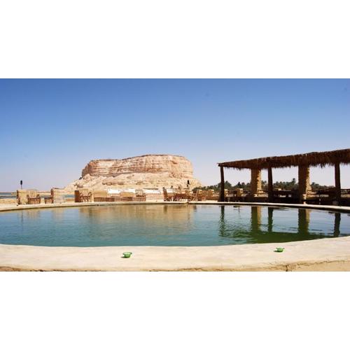 Taziry Ecolodge Siwa