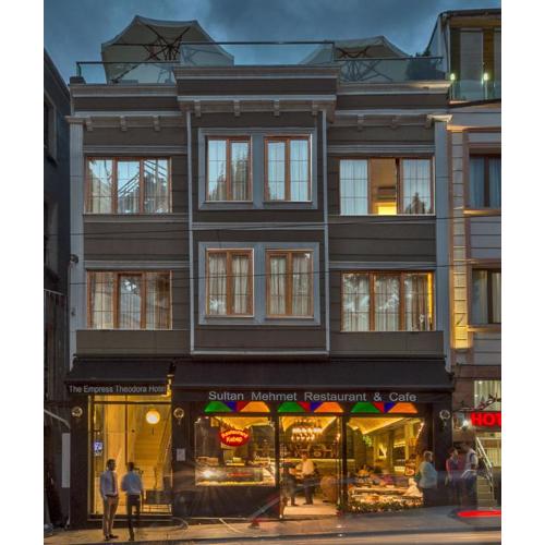 The Empress Theodora Hotel