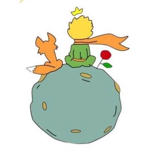 The Little Prince Hotel