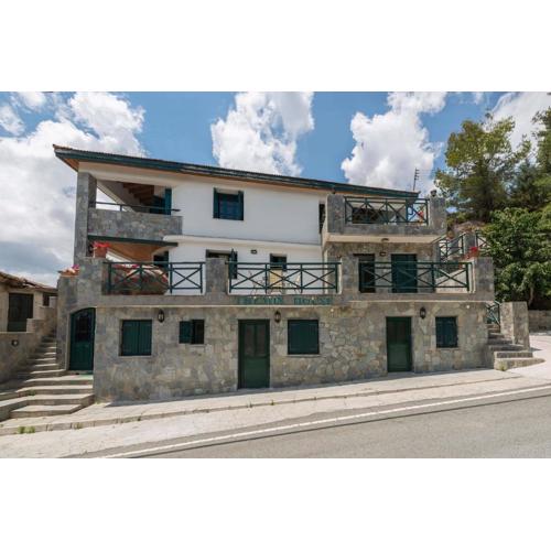 Themis House