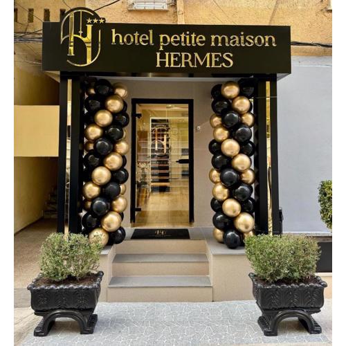 Tirana Hotel Petite Maison Hermes