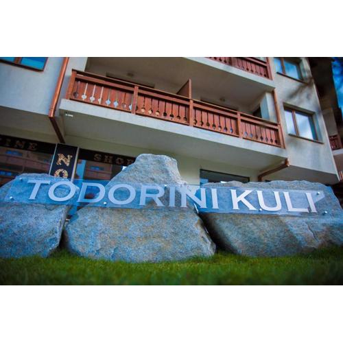 Todorini Kuli Apartments