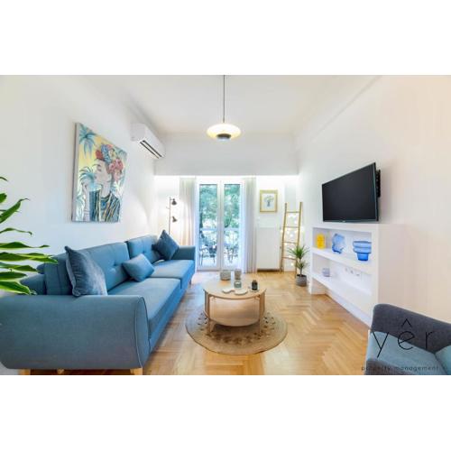 Trendy Living in Koukaki! \