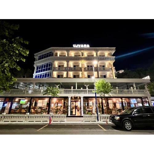 UJVARA HOTEL