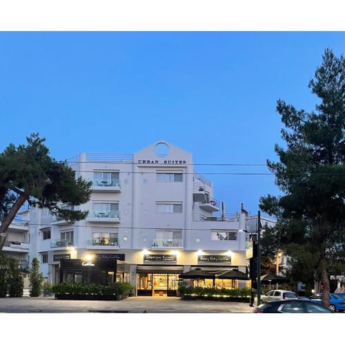 URBAN SUITES ATHENS