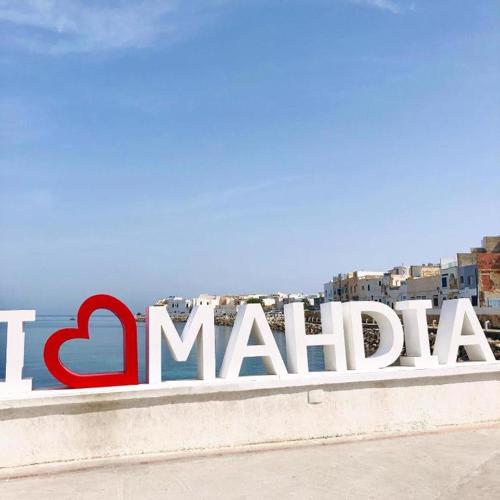 vacance Mahdia