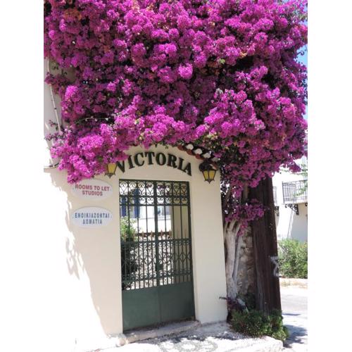 Victoria Studios