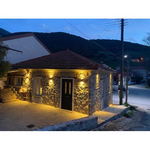 VIDO Stone House
