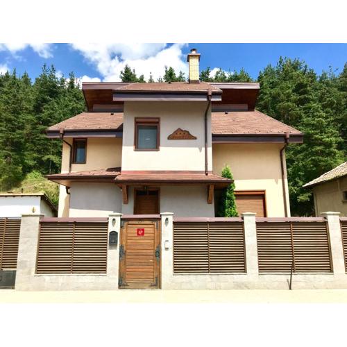 Vila Rila Samokov