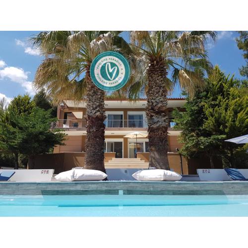 Villa Anna Maria