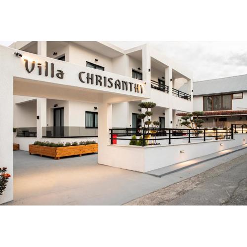 Villa Chrisanthi