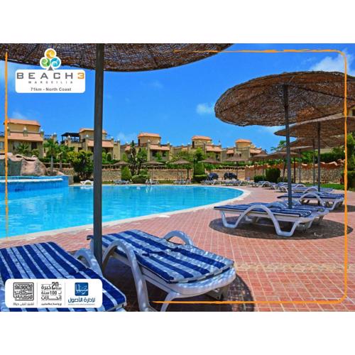 فيلا الساحل الشمالى Villa North coast Marseilia Beach 3 \