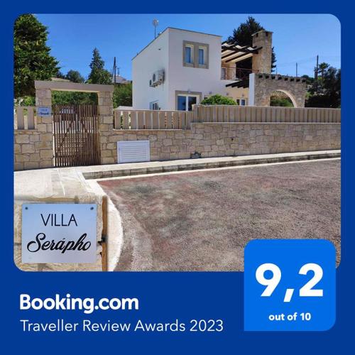 VILLA SERAPHO