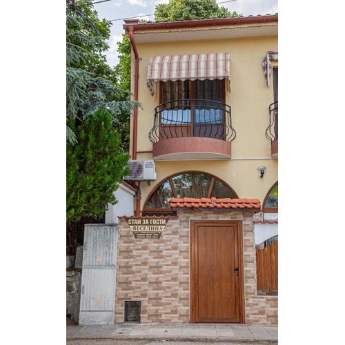 Villa Veselina Loft Studios